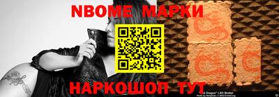 а пвп мука Малоярославец