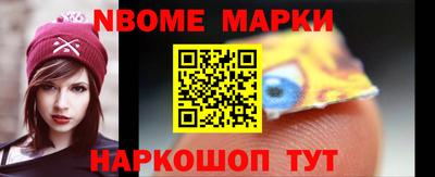 а пвп мука Малоярославец