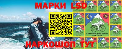 спиды Мариинск