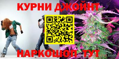 а пвп мука Малоярославец