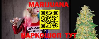 альфа пвп Малгобек