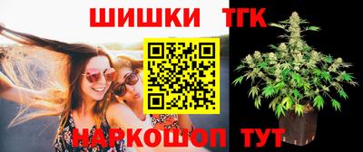 а пвп мука Малоярославец
