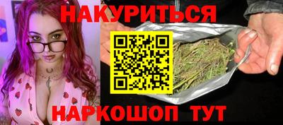 альфа пвп Малгобек