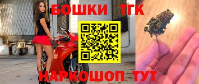 а пвп мука Малоярославец