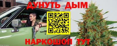 альфа пвп Малгобек