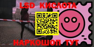а пвп мука Малоярославец