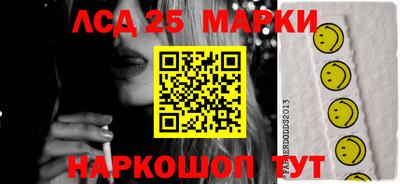 а пвп мука Малоярославец