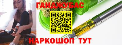 а пвп мука Малоярославец