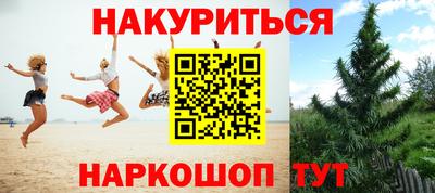 а пвп мука Малоярославец