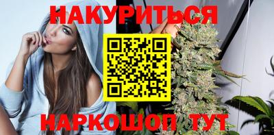 спиды Мариинск