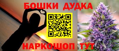 спиды Мариинск
