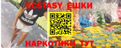 а пвп мука Малоярославец