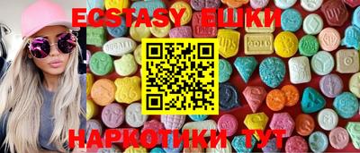 а пвп мука Малоярославец