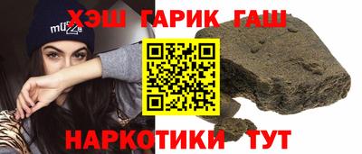спиды Мариинск