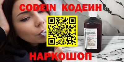 а пвп мука Малоярославец